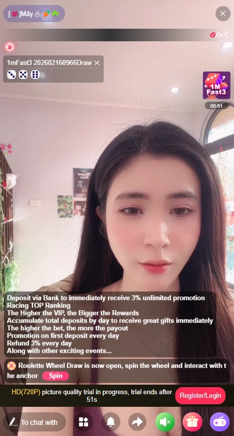 QQLive 2026