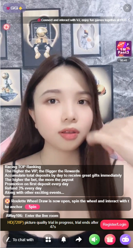QQLive 2026