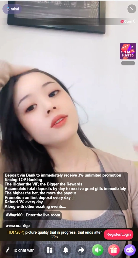 QQLive 2026