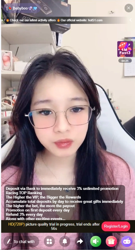 QQLive 2026